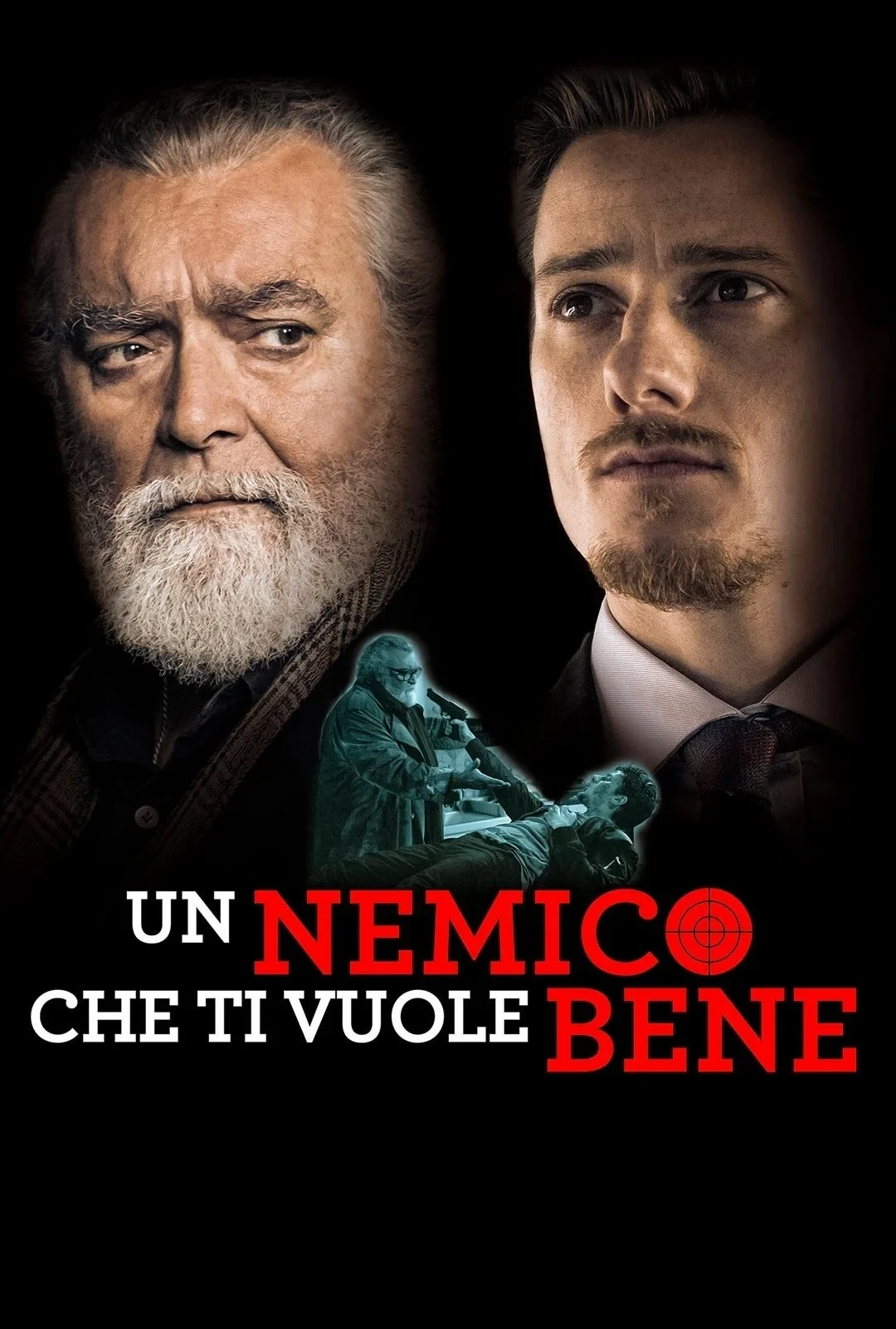 Постер фильма Лучший враг