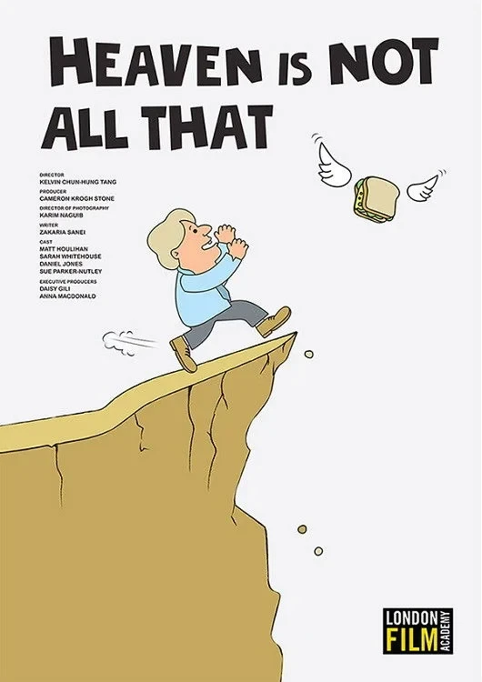 Постер фильма Небеса — это не всё