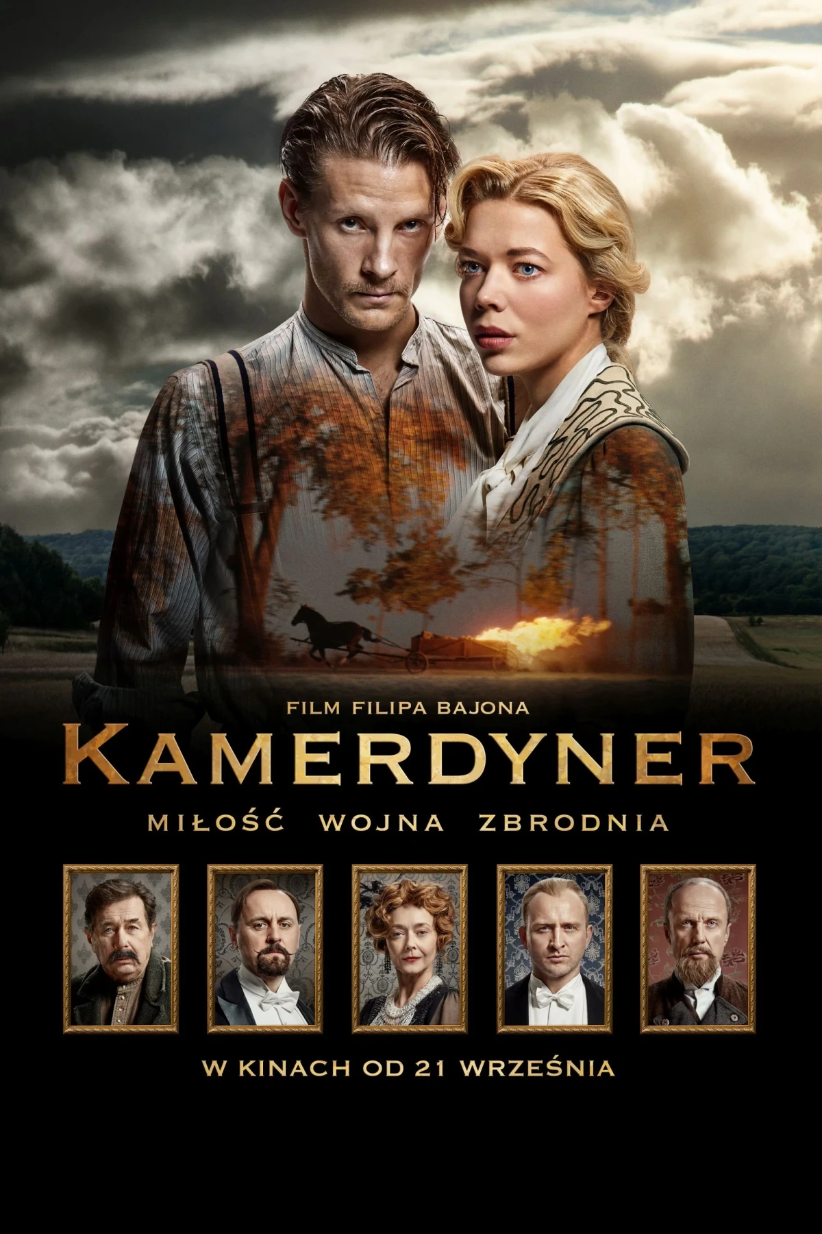 Постер фильма Камердинер