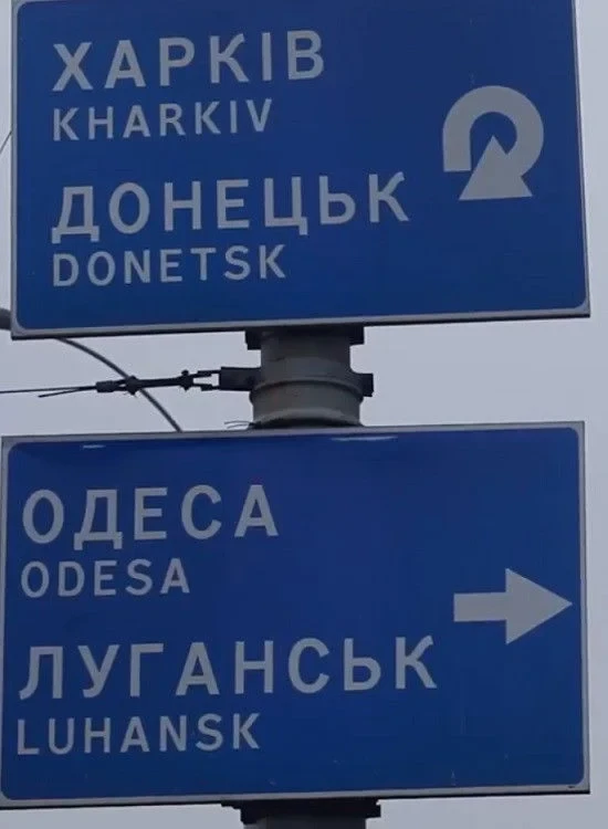 Постер фильма Выборы, которых не было