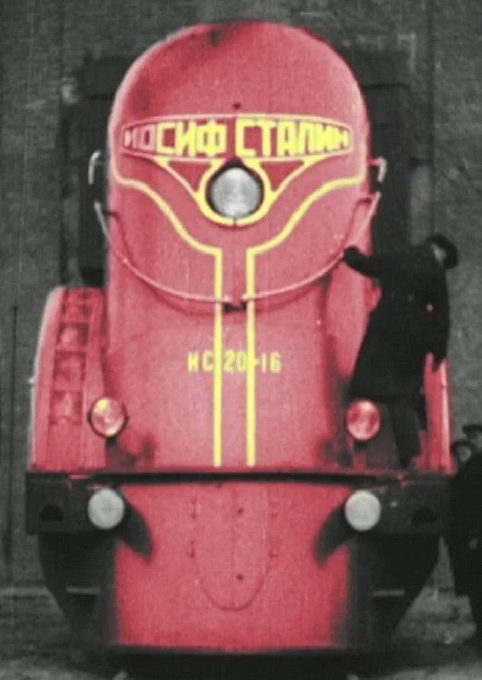 Постер фильма Красный день