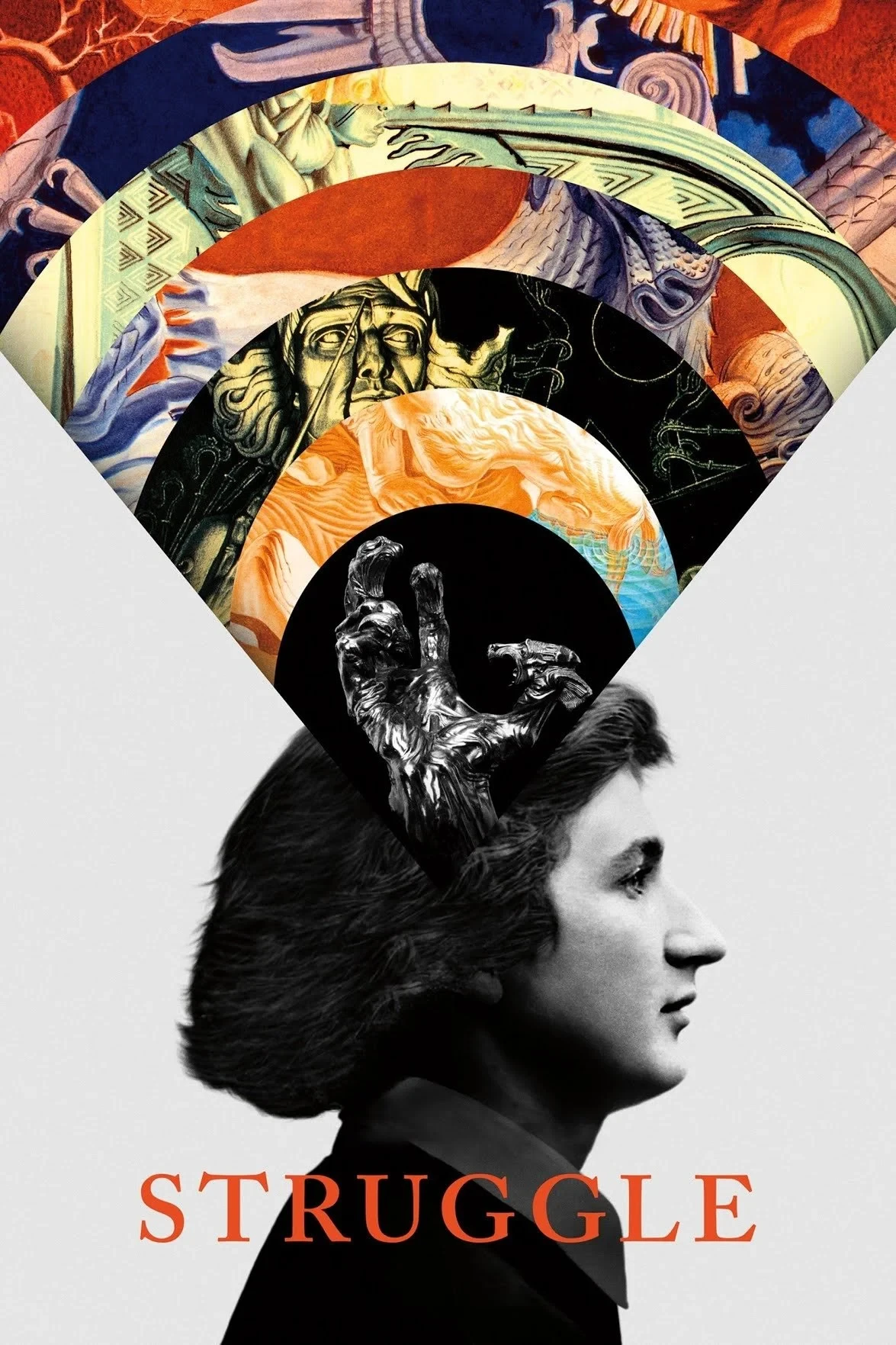 Постер фильма Борьба. Жизнь и потерянное искусство Шукальского