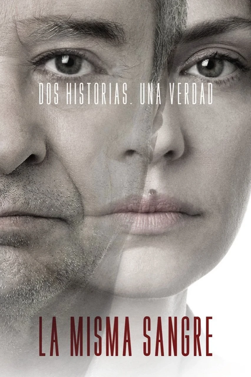 Постер фильма Одной крови