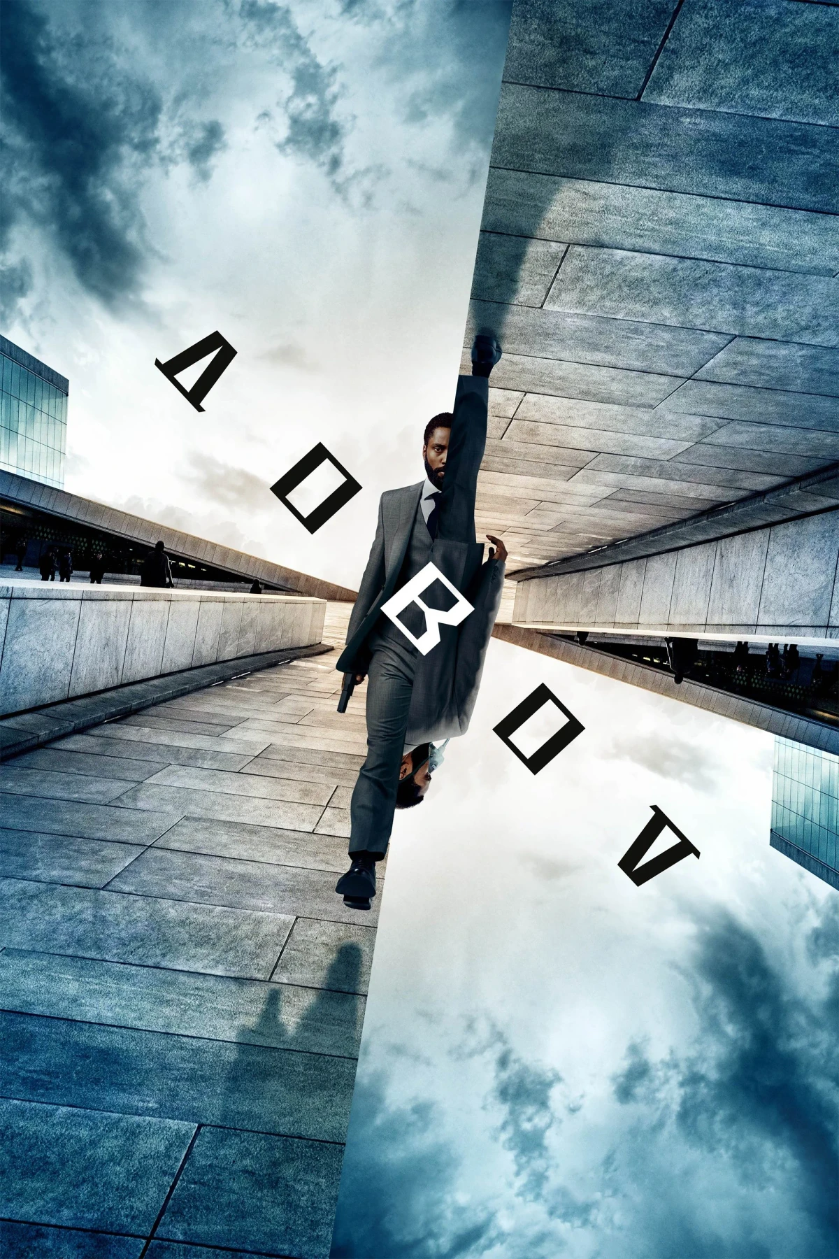 Постер фильма Довод