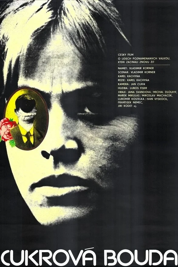 Постер фильма Сахарный домик