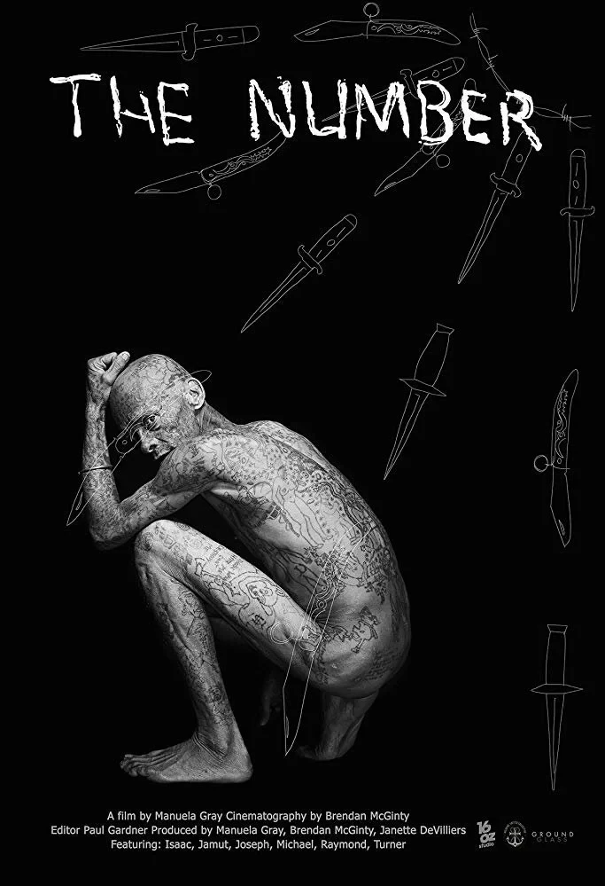 Постер фильма Номер