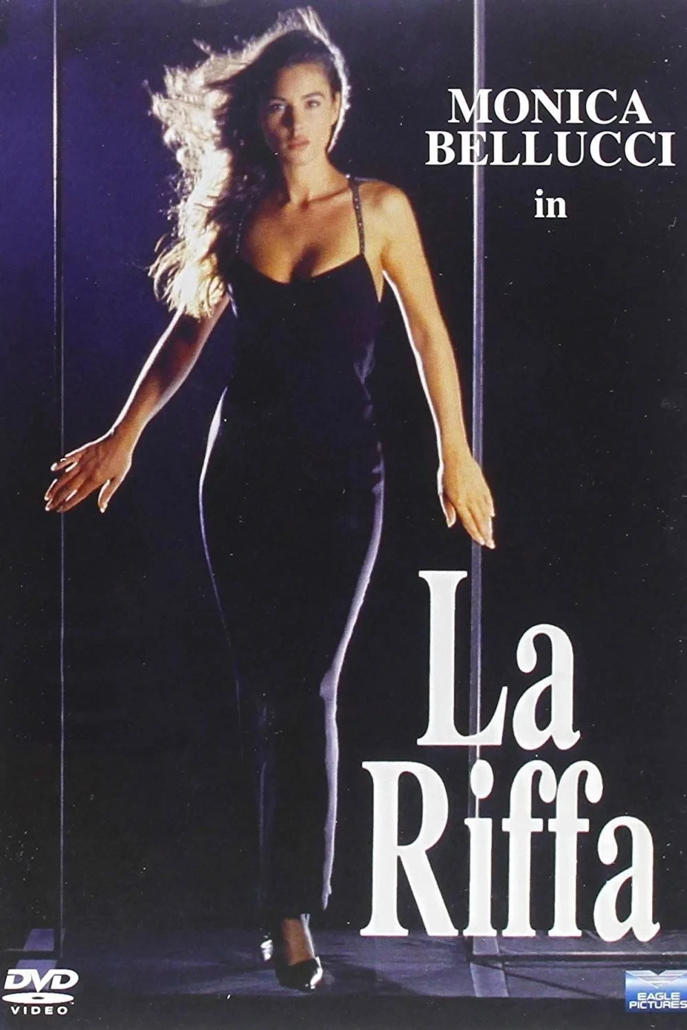 Постер фильма Злоупотребление