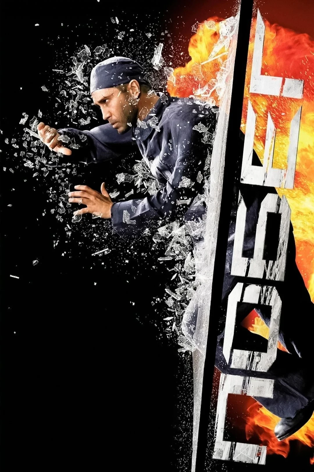 Постер фильма Побег