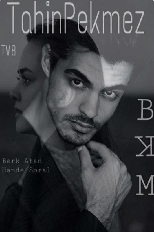 Постер фильма Кунжутная паста