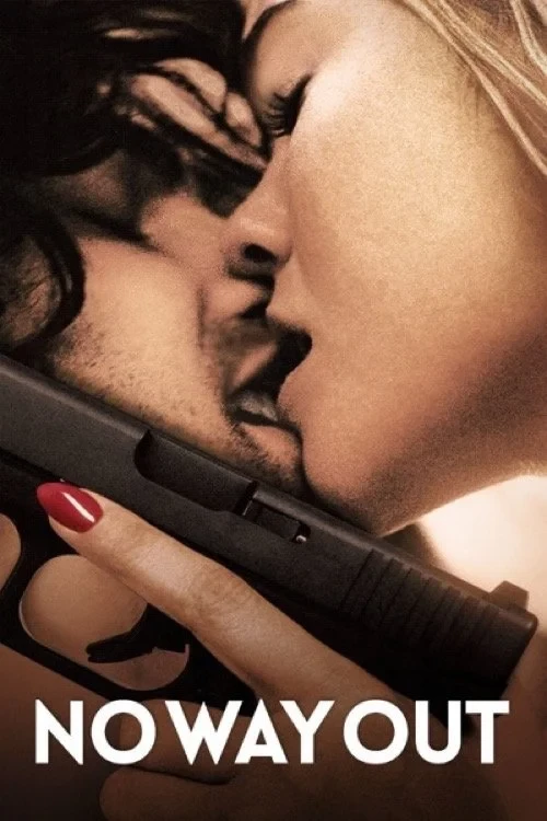 Постер фильма Нет выхода