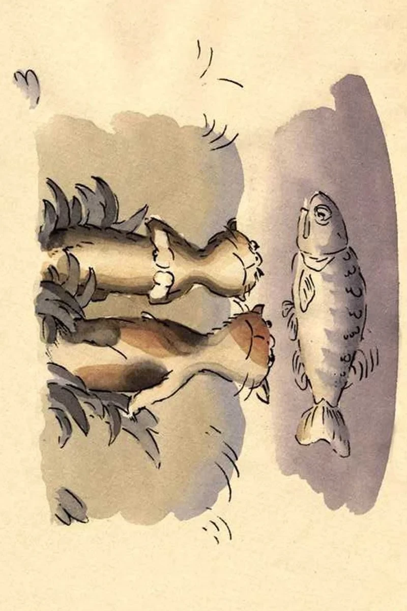 Постер фильма Кошки под дождем