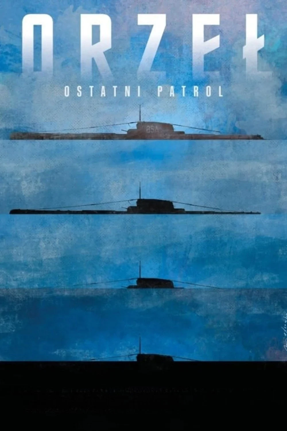 Постер фильма Орёл. Последний патруль