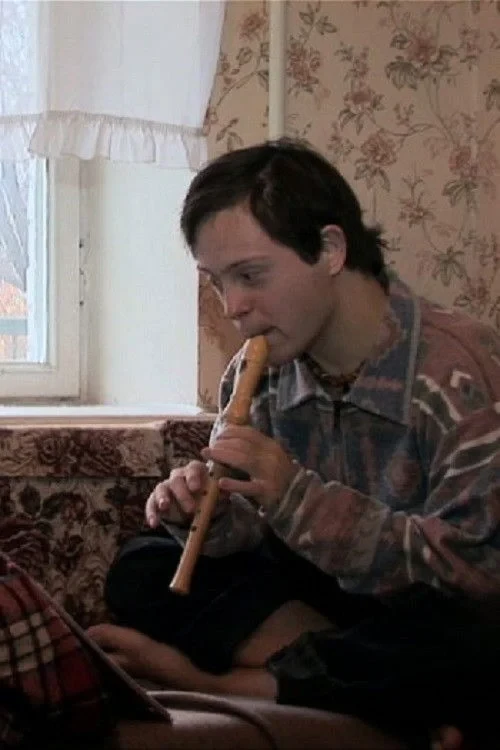 Постер фильма Ваш выход