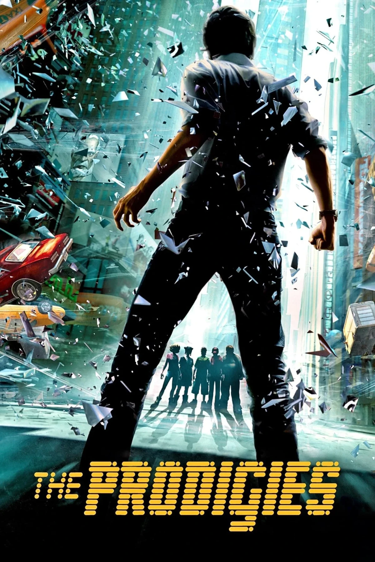 Постер фильма Вундеркинды