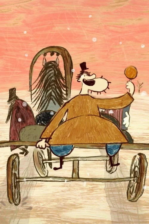 Постер фильма Зеркальце