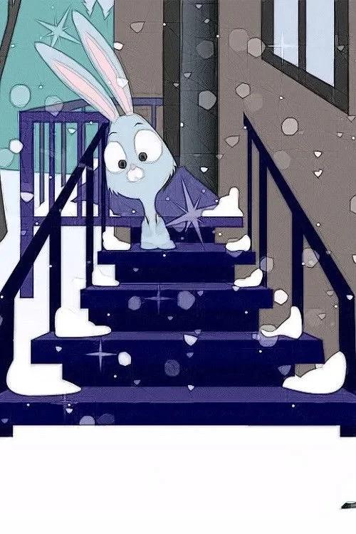 Постер фильма Едем в школу!