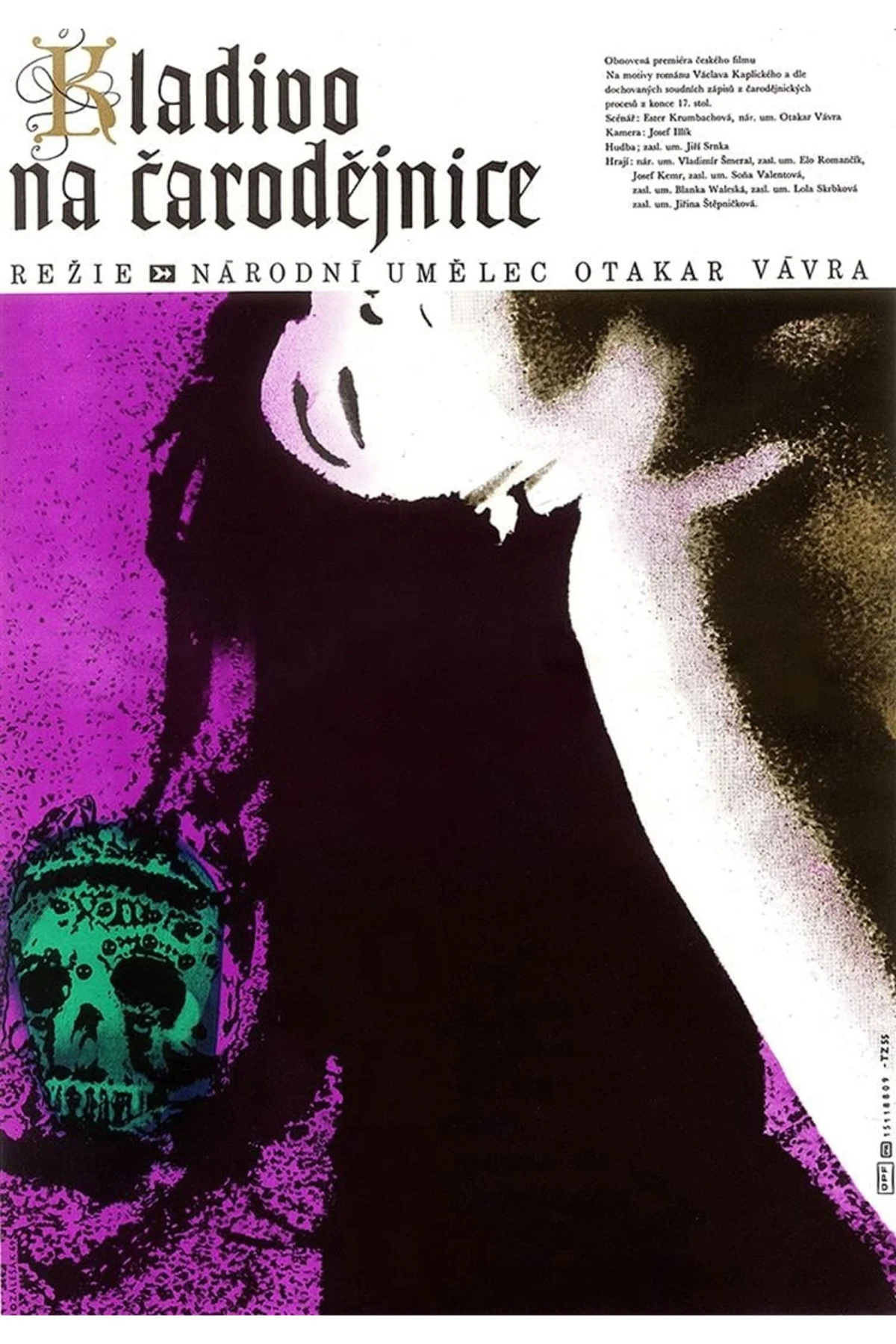 Постер фильма Молот ведьм