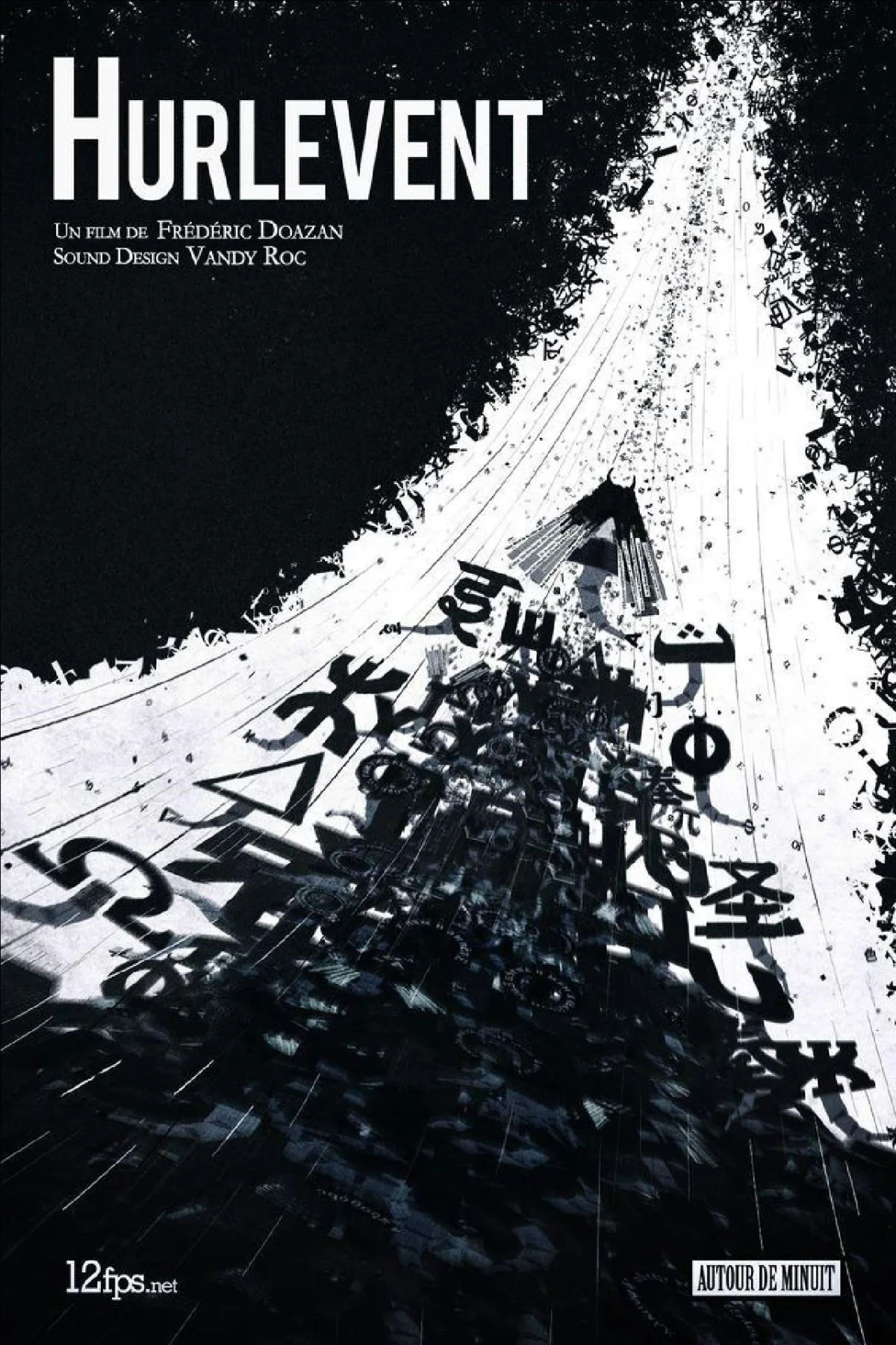 Постер фильма Грозовой перевал