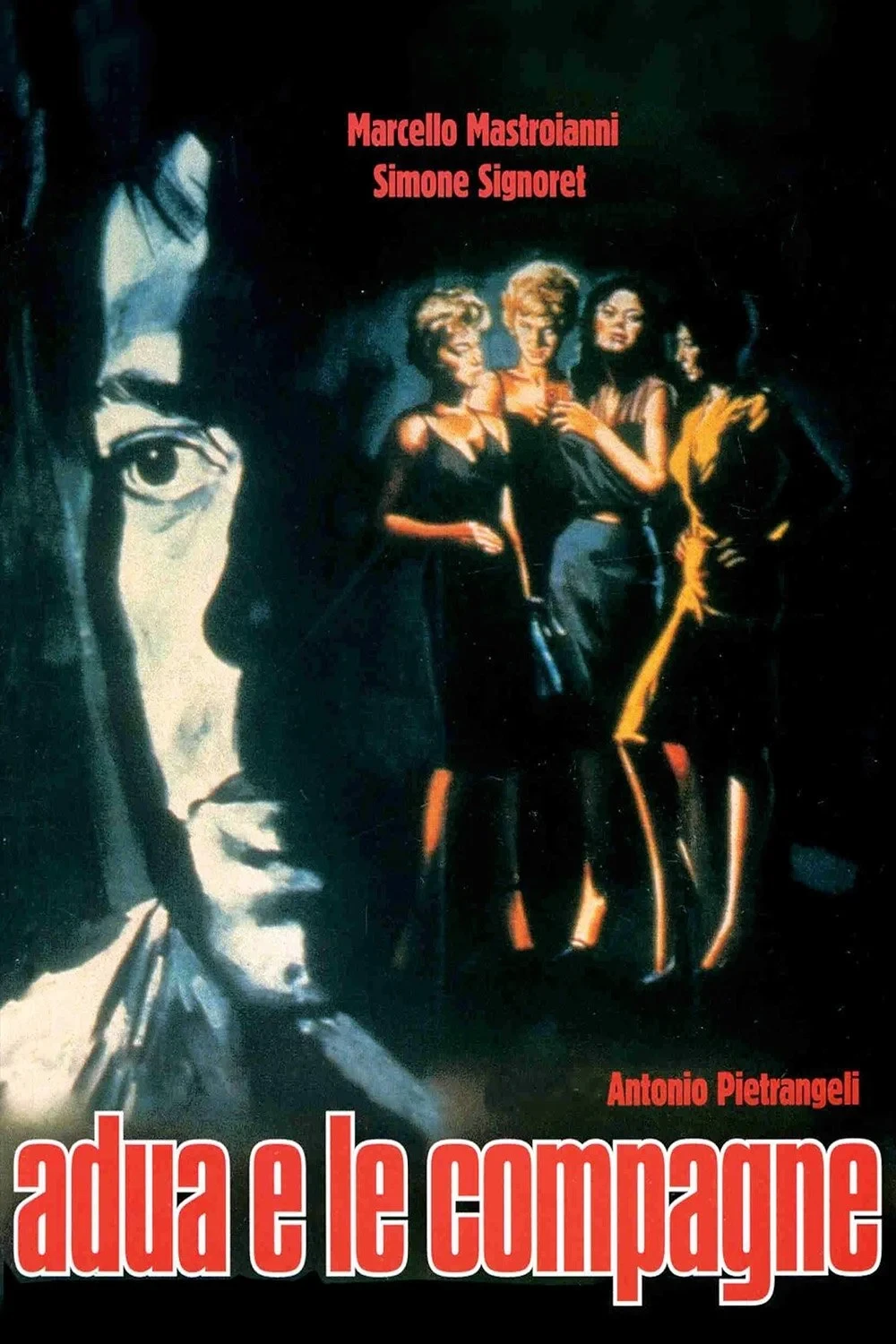 Постер фильма Адуя и ее подруги