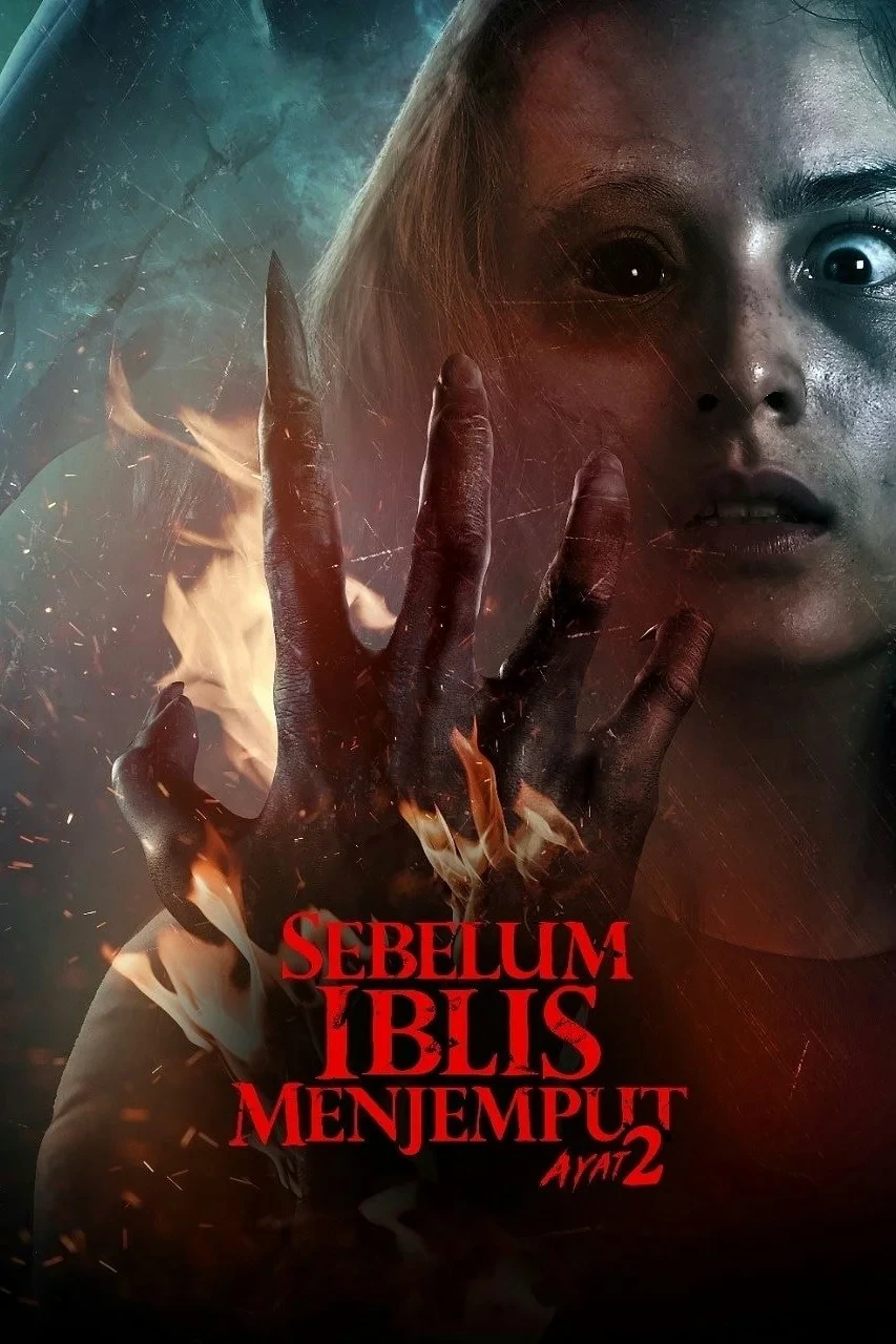 Постер фильма Пока Дьявол не позовёт: Глава 2