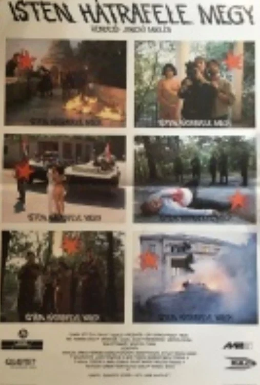 Постер фильма Бог пятится назад