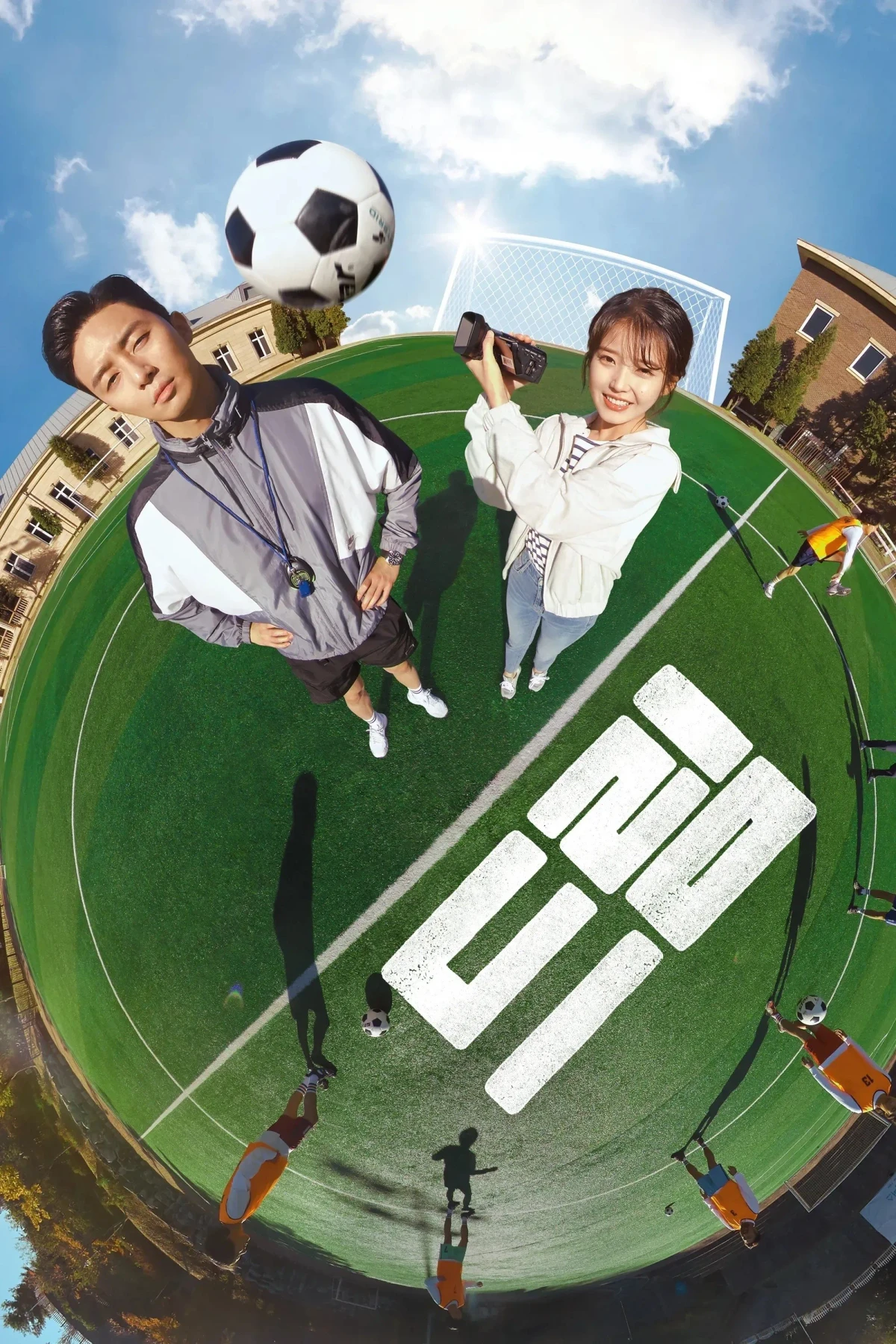 Постер фильма Футбольные мечтатели