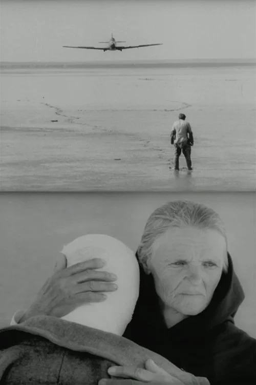 Постер фильма Кто умрёт сегодня