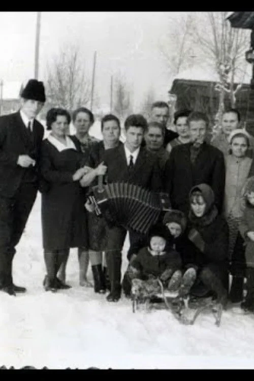 Постер фильма Бег времени