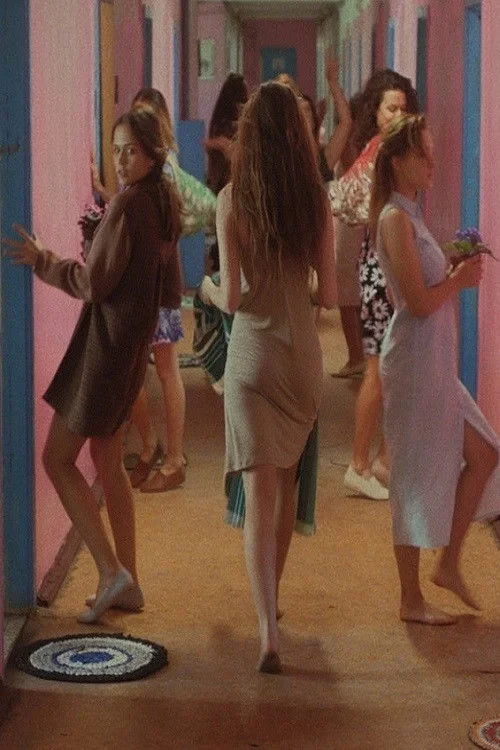 Постер фильма Женская общага