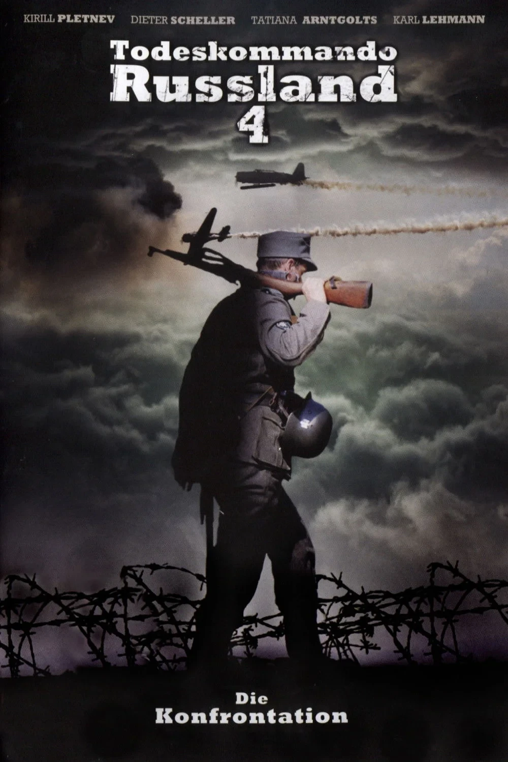 Постер фильма Противостояние