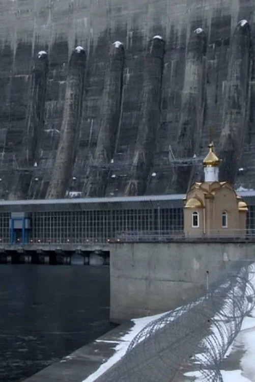 Постер фильма Катастрофа