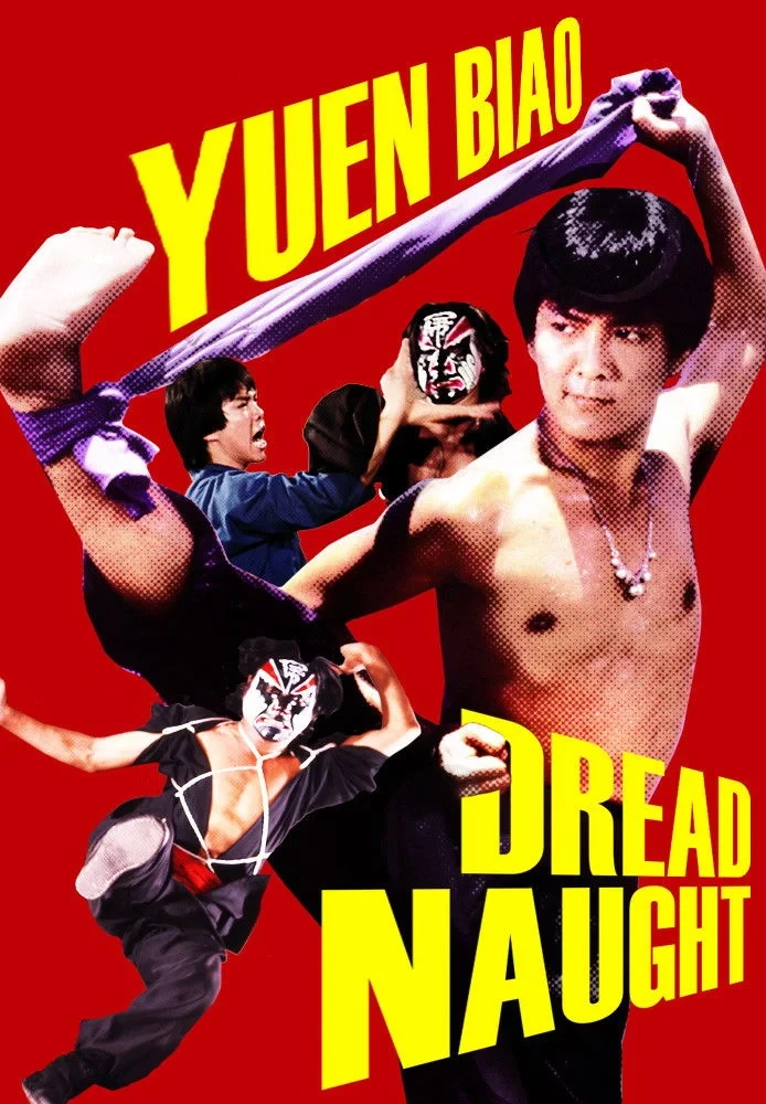 Постер фильма Дредноут