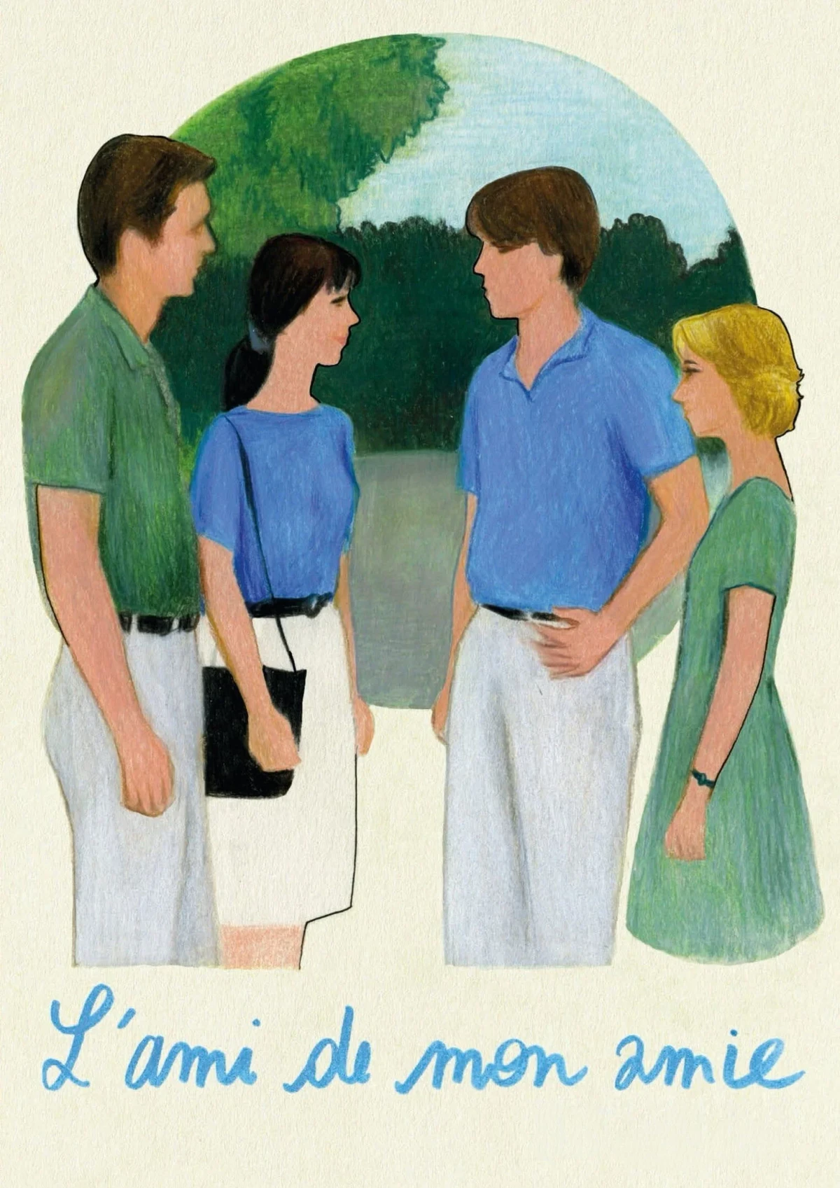 Постер фильма Друг моей подруги