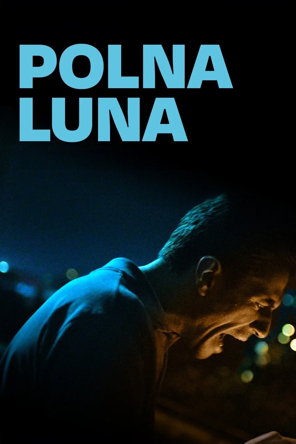 Постер фильма Полная луна