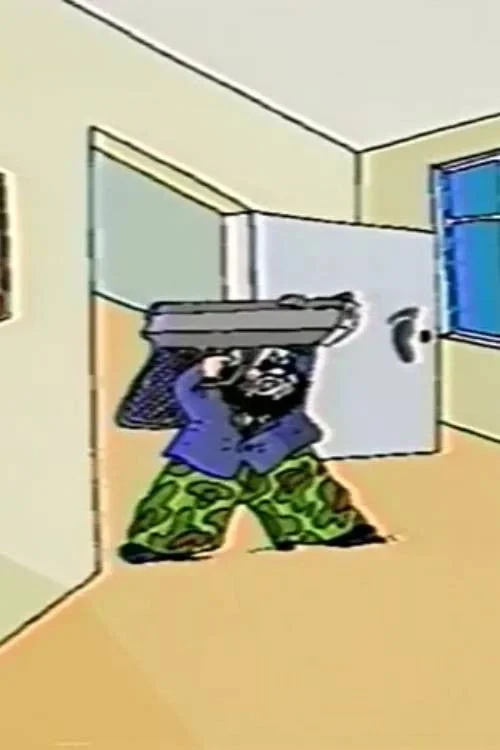 Постер фильма Маленький