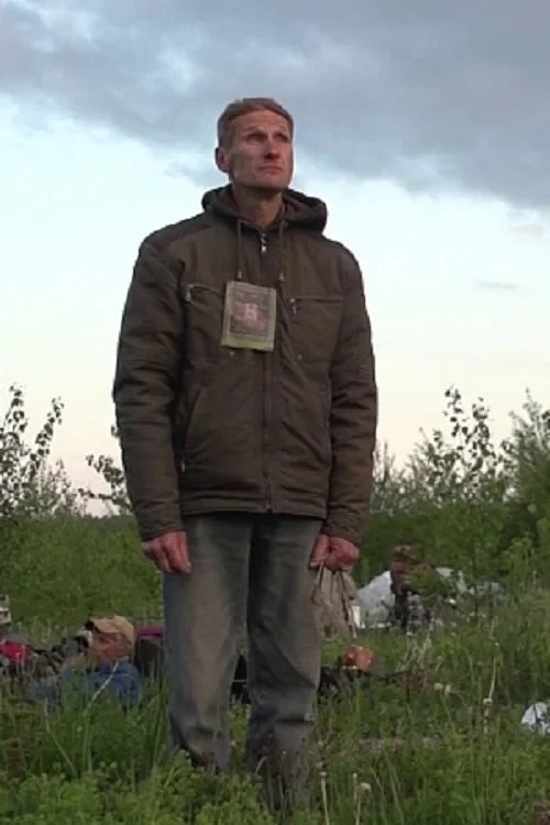 Постер фильма Благодать