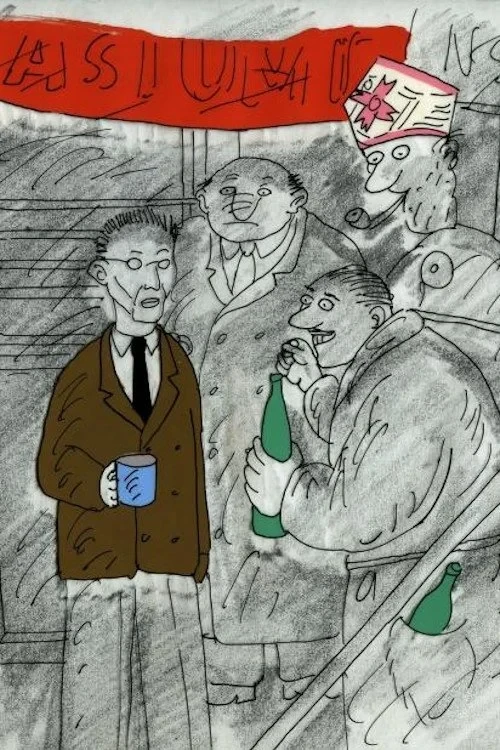 Постер фильма Отъезд