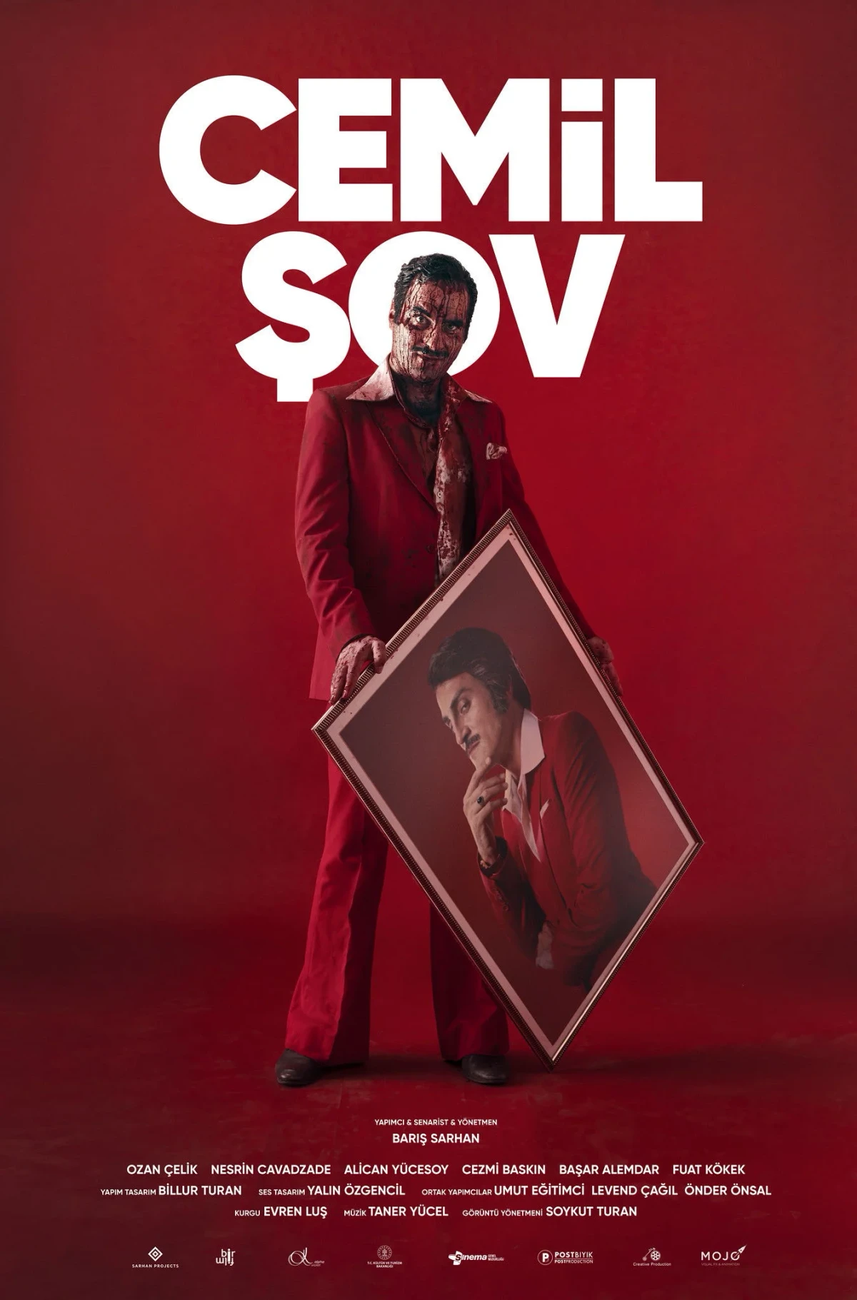 Постер фильма Шоу Джемиля