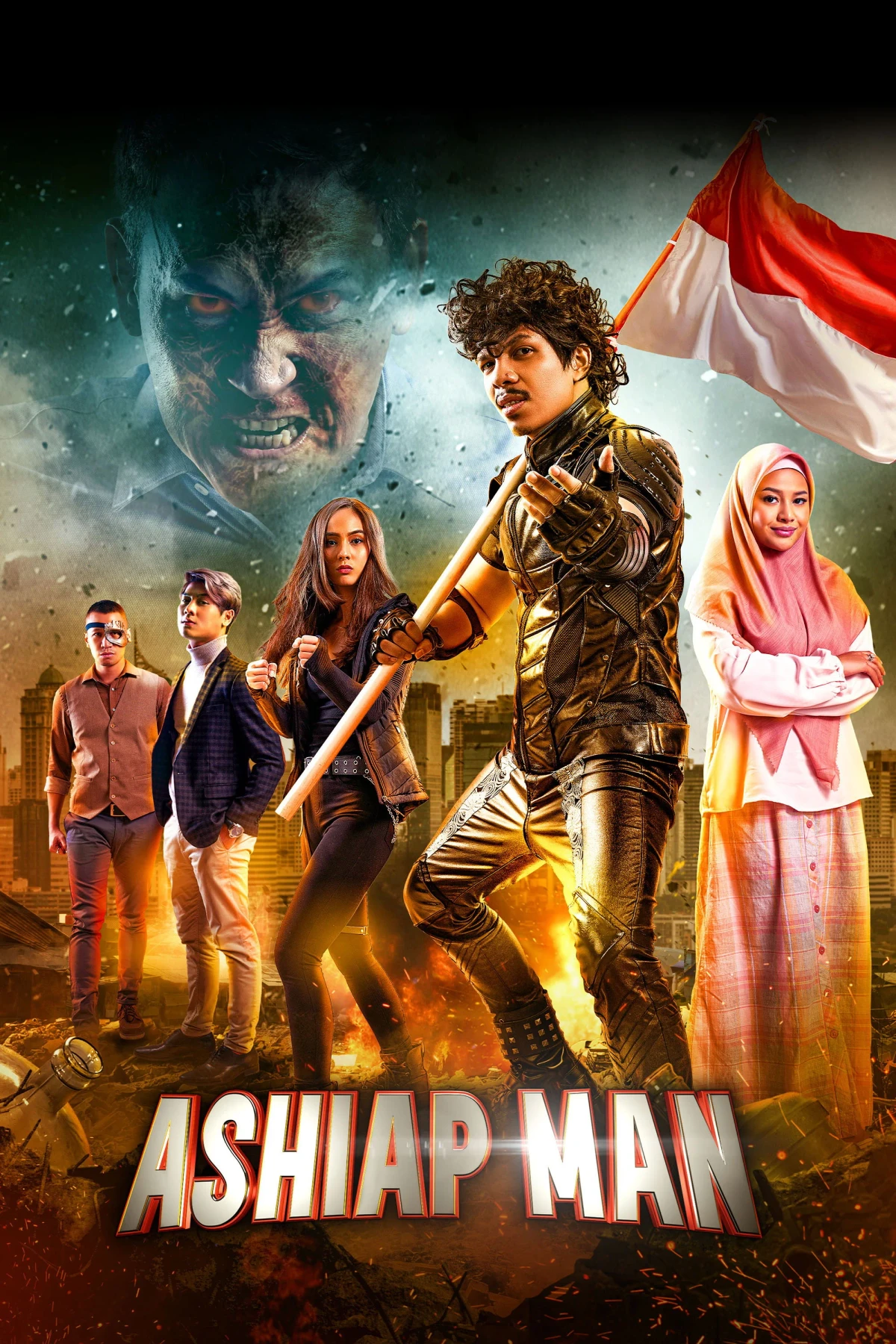 Постер фильма Готовмэн