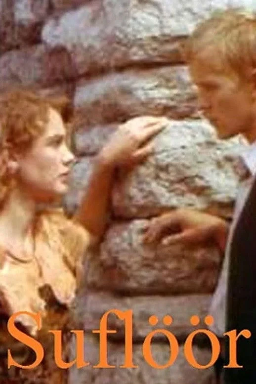 Постер фильма Суфлёр