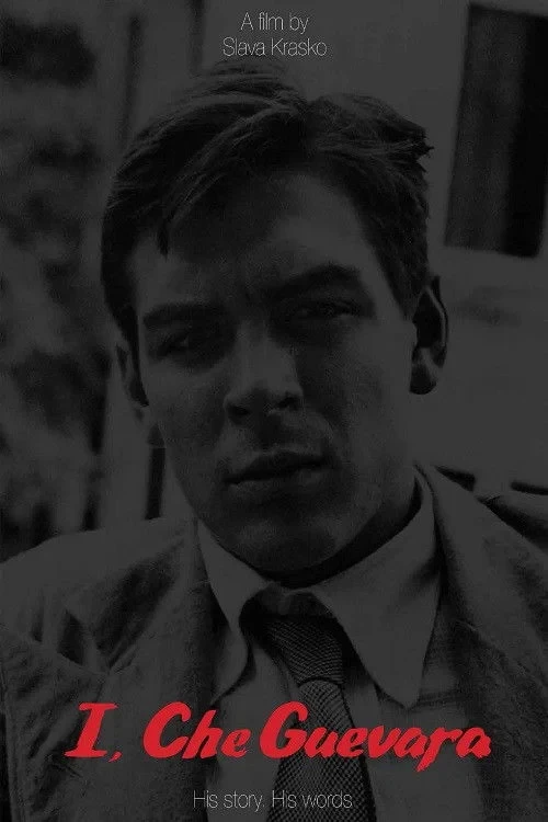 Постер фильма Я — Че Гевара