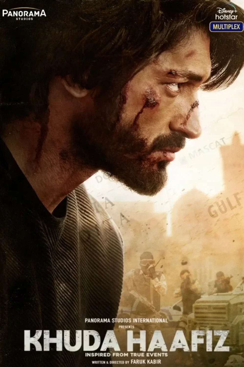 Постер фильма Прощание