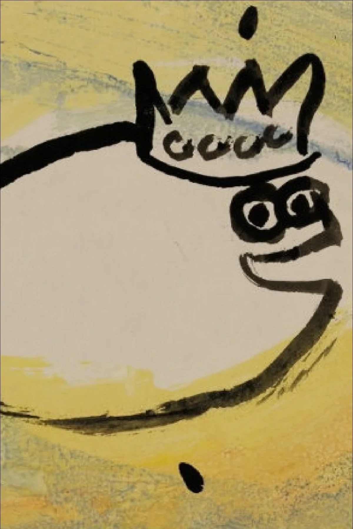 Постер фильма Камбала