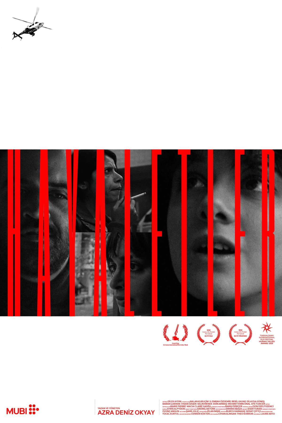 Постер фильма Призраки