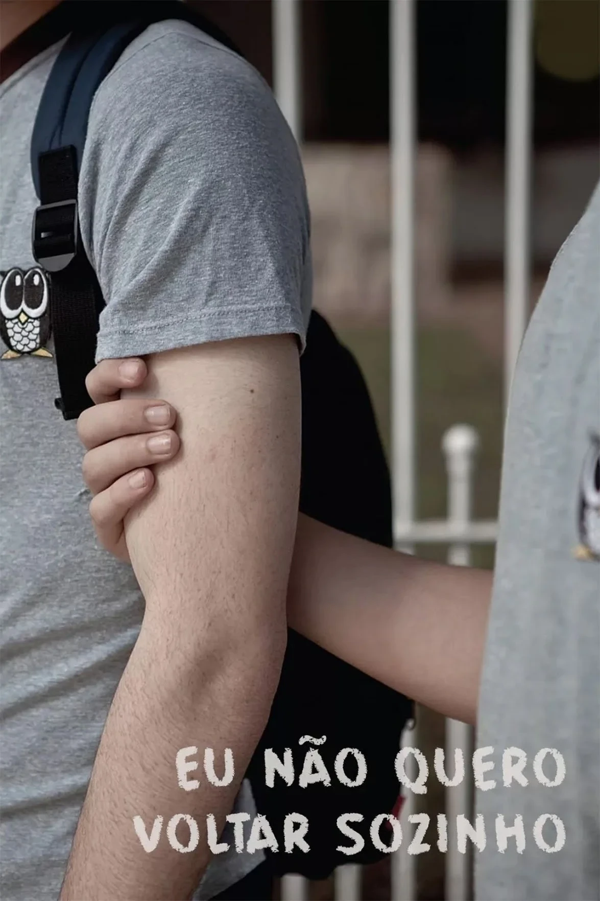 Постер фильма Я не хочу идти в одиночку