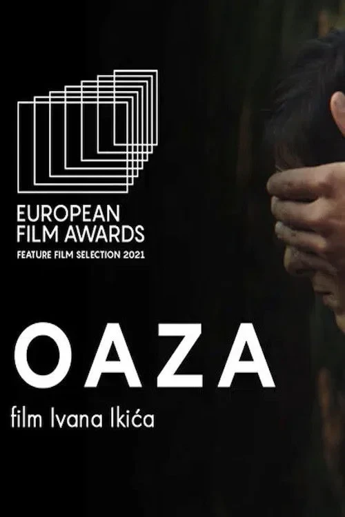 Постер фильма Оазис