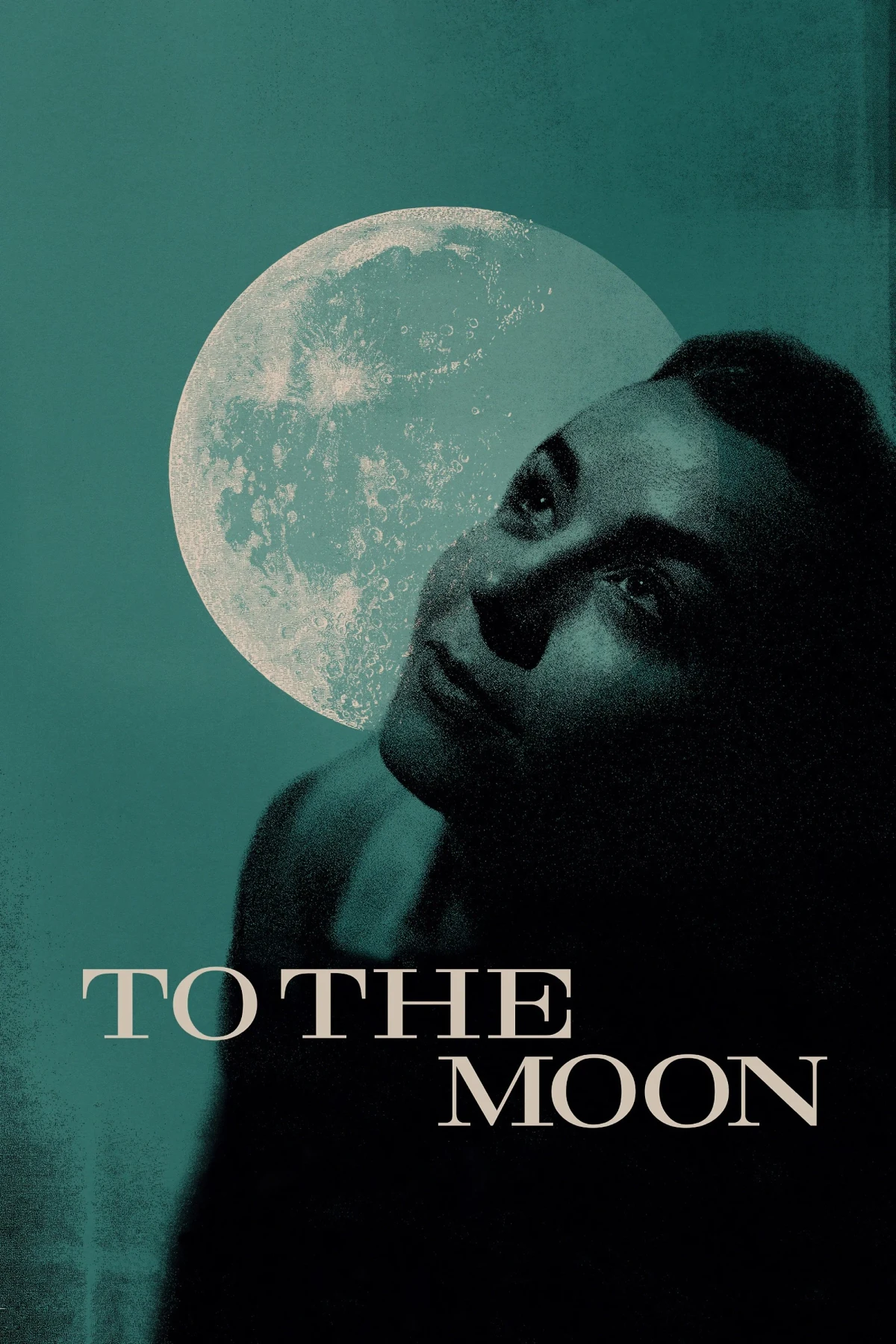 Постер фильма К луне