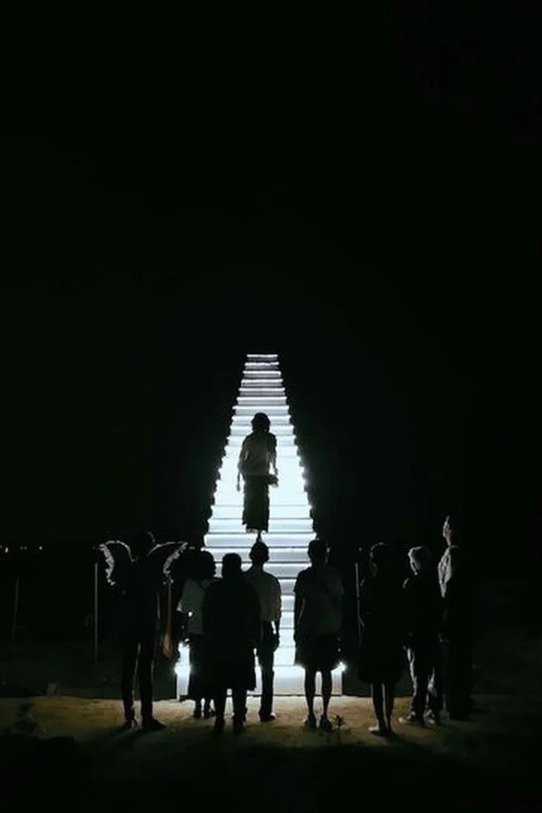 Постер фильма Поездка в рай