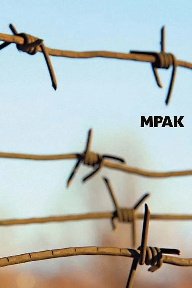 Постер фильма Мрак