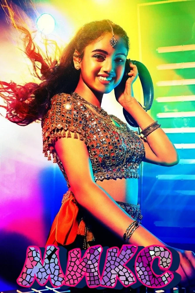 Постер фильма Микс